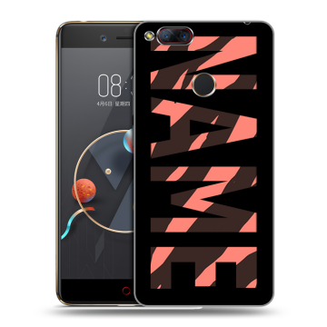 Пластиковый чехол на ZTE Nubia Z17 Mini с принтом NAME