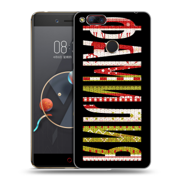 Пластиковый чехол на ZTE Nubia Z17 Mini с принтом ФАМИЛИЯ
