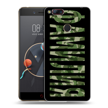 Пластиковый чехол на ZTE Nubia Z17 Mini с принтом ФАМИЛИЯ