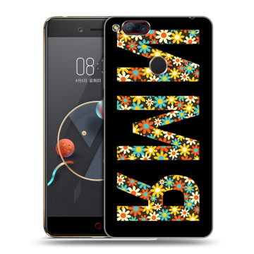 Пластиковый чехол на ZTE Nubia Z17 Mini с принтом ИМЯ