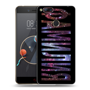 Пластиковый чехол на ZTE Nubia Z17 Mini с принтом ФАМИЛИЯ