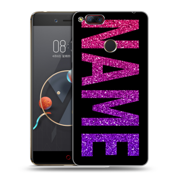 Пластиковый чехол на ZTE Nubia Z17 Mini с принтом NAME