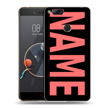 Пластиковый чехол на ZTE Nubia Z17 Mini с принтом NAME