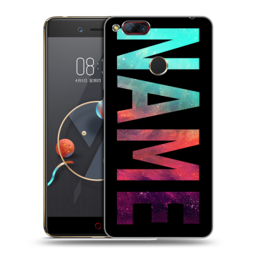 Пластиковый чехол на ZTE Nubia Z17 Mini с принтом NAME