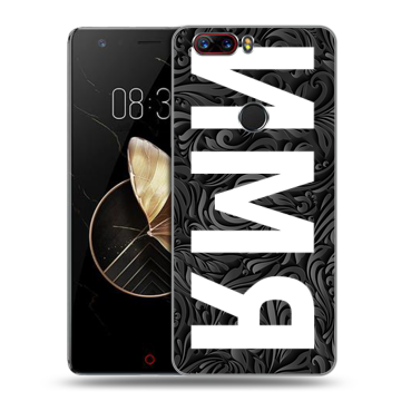 Пластиковый чехол на ZTE Nubia Z17 с принтом ИМЯ
