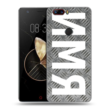 Пластиковый чехол на ZTE Nubia Z17 с принтом ИМЯ