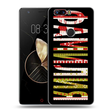 Пластиковый чехол на ZTE Nubia Z17 с принтом ФАМИЛИЯ