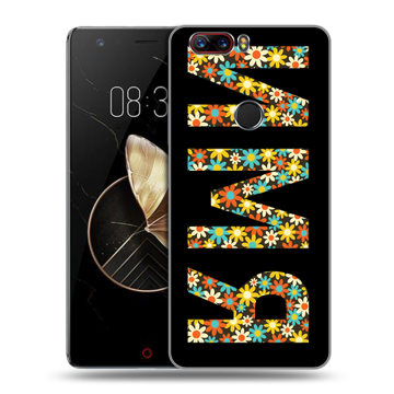 Пластиковый чехол на ZTE Nubia Z17 с принтом ИМЯ