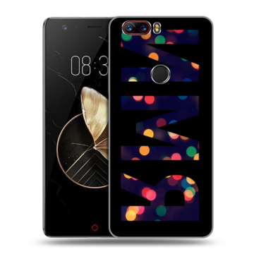 Пластиковый чехол на ZTE Nubia Z17 с принтом ИМЯ
