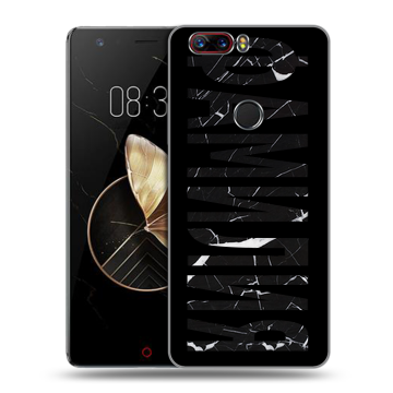 Пластиковый чехол на ZTE Nubia Z17 с принтом ФАМИЛИЯ