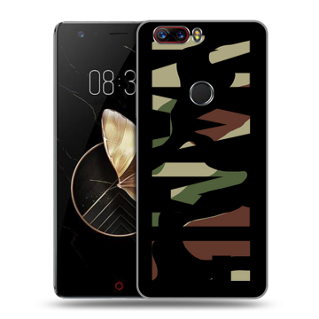 Пластиковый чехол на ZTE Nubia Z17 с принтом NAME