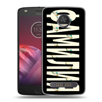 Силиконовый чехол на Motorola Moto Z2 Play с принтом ФАМИЛИЯ