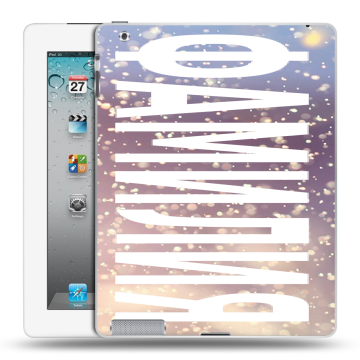Пластиковый чехол на Ipad 2/3/4 с принтом ФАМИЛИЯ