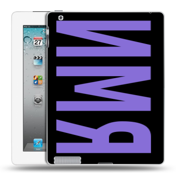 Пластиковый чехол на Ipad 2/3/4 с принтом ИМЯ