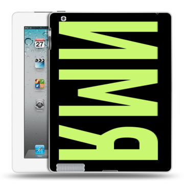 Пластиковый чехол на Ipad 2/3/4 с принтом ИМЯ