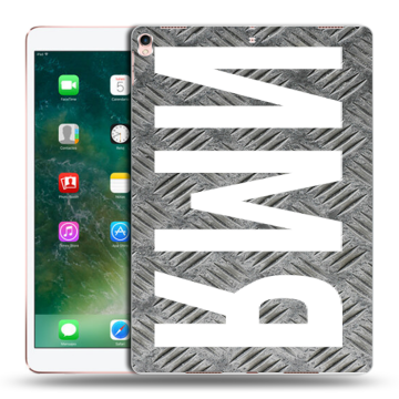 Силиконовый чехол на Ipad Pro 10.5 с принтом ИМЯ