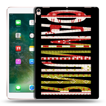 Силиконовый чехол на Ipad Pro 10.5 с принтом ФАМИЛИЯ