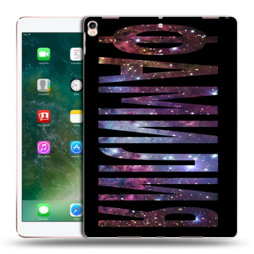 Силиконовый чехол на Ipad Pro 10.5 с принтом ФАМИЛИЯ