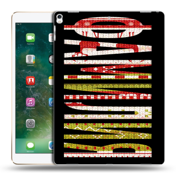 Силиконовый чехол на Ipad Pro 12.9 (2017) с принтом ФАМИЛИЯ