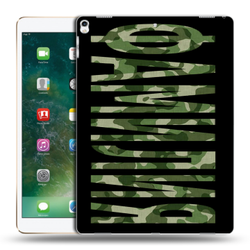 Силиконовый чехол на Ipad Pro 12.9 (2017) с принтом ФАМИЛИЯ