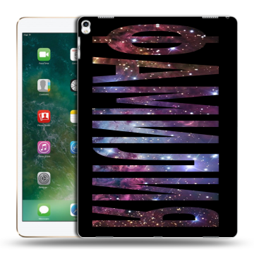 Силиконовый чехол на Ipad Pro 12.9 (2017) с принтом ФАМИЛИЯ