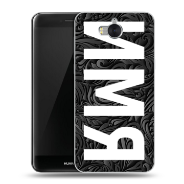 Силиконовый чехол на Huawei Y5 (2017) с принтом ИМЯ