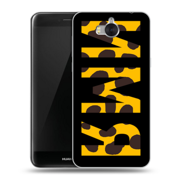 Силиконовый чехол на Huawei Y5 (2017) с принтом ИМЯ