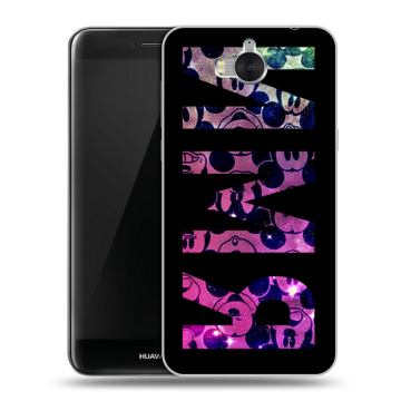 Силиконовый чехол на Huawei Y5 (2017) с принтом ИМЯ