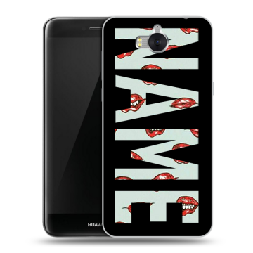 Силиконовый чехол на Huawei Y5 (2017) с принтом NAME