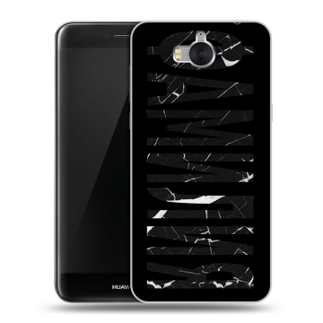 Силиконовый чехол на Huawei Y5 (2017) с принтом ФАМИЛИЯ