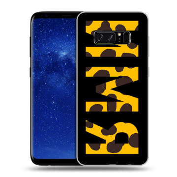Силиконовый чехол на Samsung Galaxy Note 8 с принтом ИМЯ