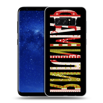 Силиконовый чехол на Samsung Galaxy Note 8 с принтом ФАМИЛИЯ