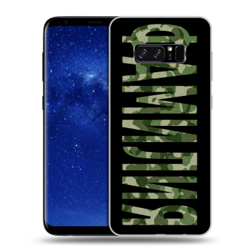 Силиконовый чехол на Samsung Galaxy Note 8 с принтом ФАМИЛИЯ