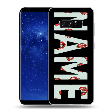 Силиконовый чехол на Samsung Galaxy Note 8 с принтом NAME