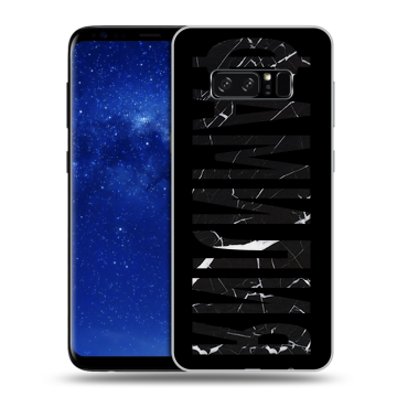 Силиконовый чехол на Samsung Galaxy Note 8 с принтом ФАМИЛИЯ