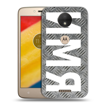 Пластиковый чехол на Motorola Moto C с принтом ИМЯ