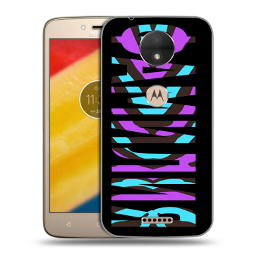 Пластиковый чехол на Motorola Moto C с принтом ФАМИЛИЯ