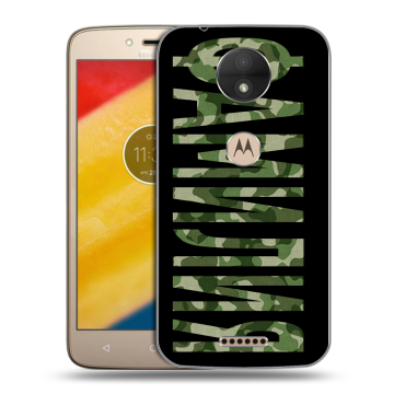 Пластиковый чехол на Motorola Moto C с принтом ФАМИЛИЯ