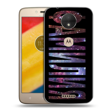 Пластиковый чехол на Motorola Moto C с принтом ФАМИЛИЯ