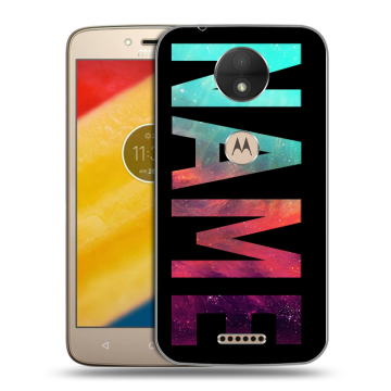 Пластиковый чехол на Motorola Moto C с принтом NAME
