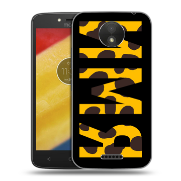 Силиконовый чехол на Motorola Moto C Plus с принтом ИМЯ