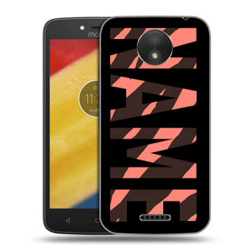 Силиконовый чехол на Motorola Moto C Plus с принтом NAME