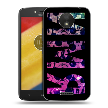 Силиконовый чехол на Motorola Moto C Plus с принтом ИМЯ