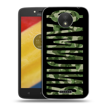 Силиконовый чехол на Motorola Moto C Plus с принтом ФАМИЛИЯ