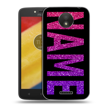 Силиконовый чехол на Motorola Moto C Plus с принтом NAME