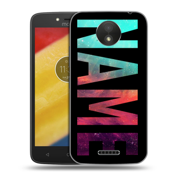 Силиконовый чехол на Motorola Moto C Plus с принтом NAME