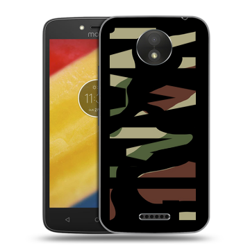 Силиконовый чехол на Motorola Moto C Plus с принтом NAME