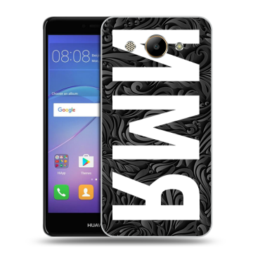 Силиконовый чехол на Huawei Y3 (2017) с принтом ИМЯ