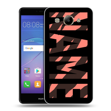 Силиконовый чехол на Huawei Y3 (2017) с принтом NAME
