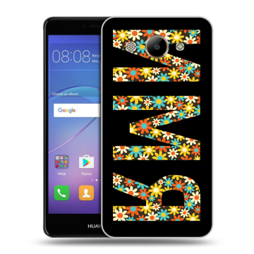 Силиконовый чехол на Huawei Y3 (2017) с принтом ИМЯ